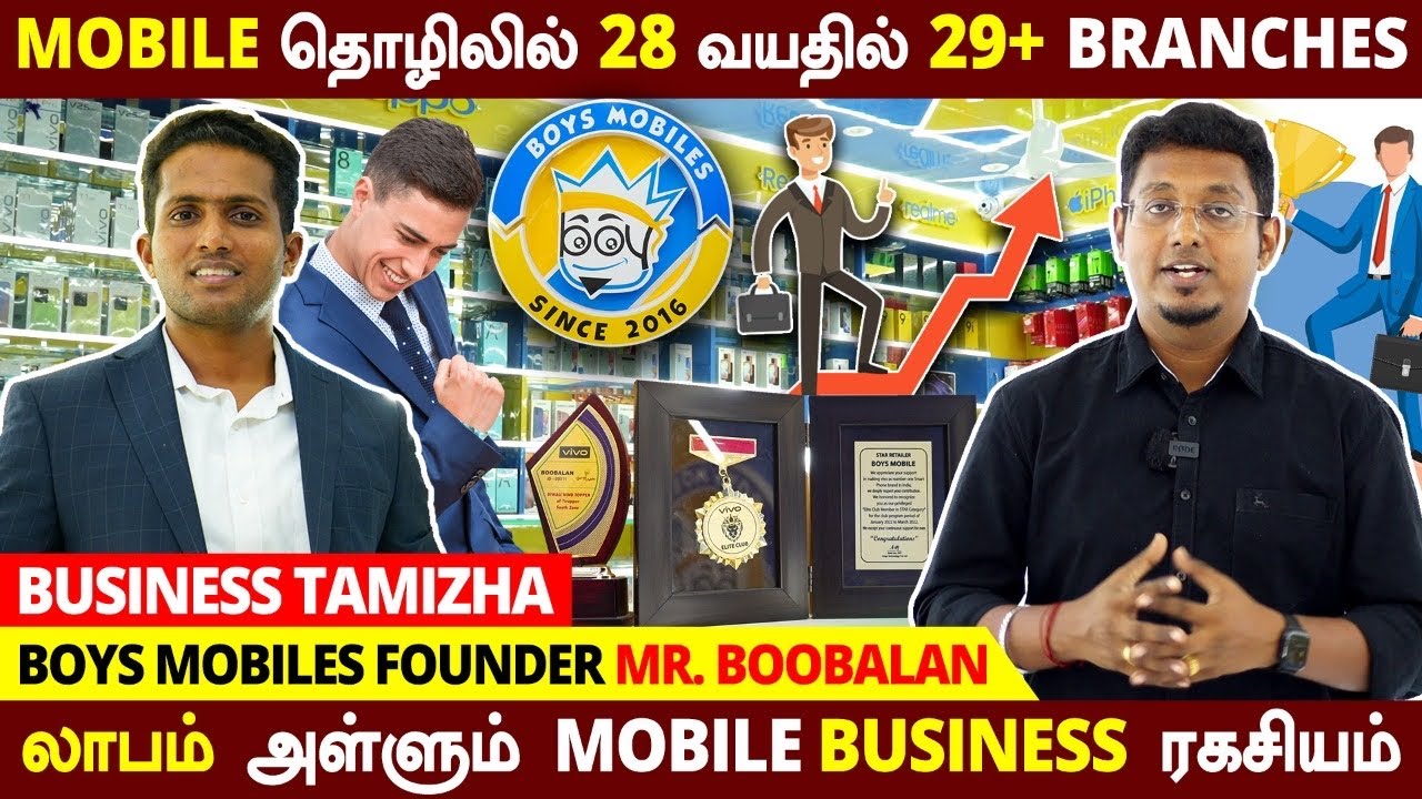 முதல் தோல்விக்கு பிறகு அடித்த ஜாக்பாட் | Mobile Business Secrets | Tirupur-யை கலக்கும் இளைஞர்
