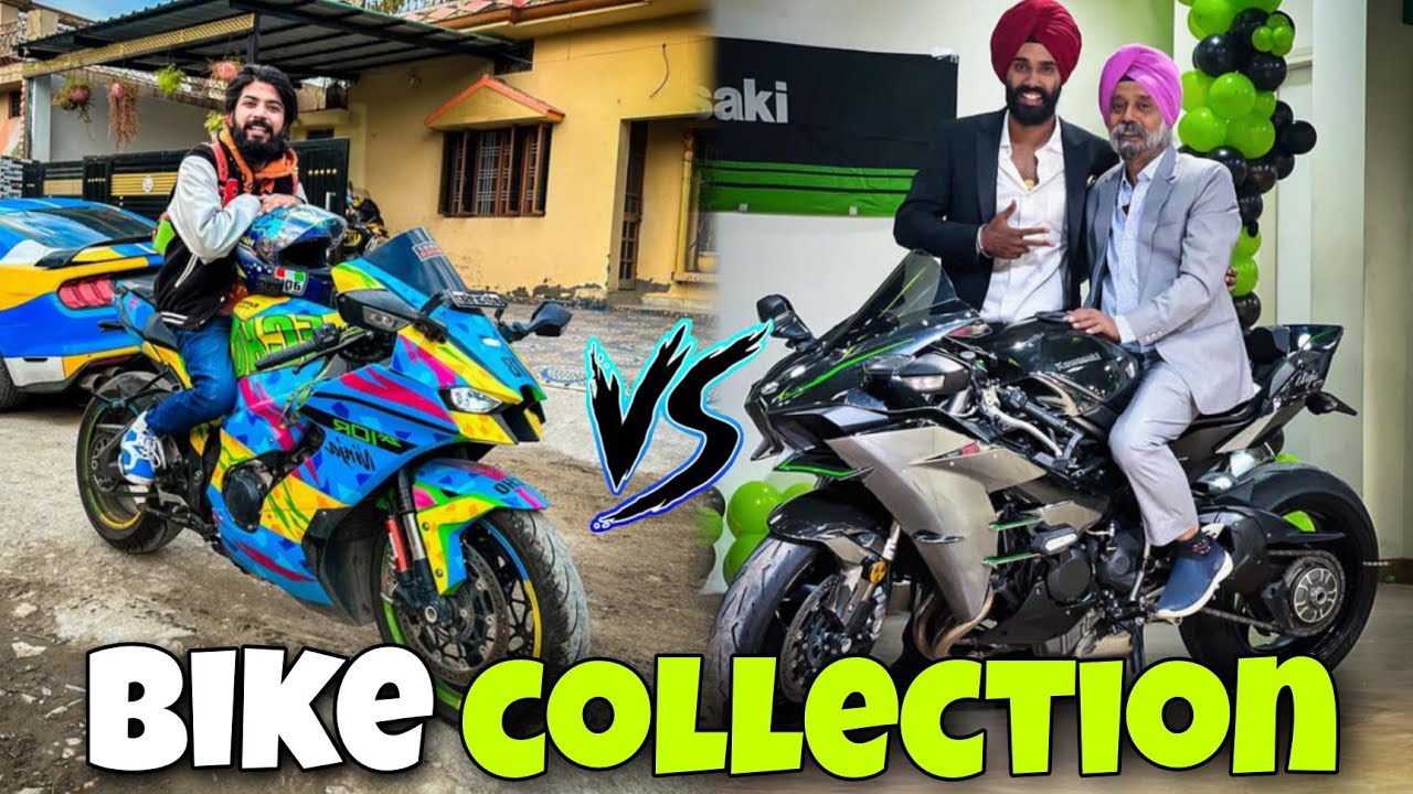 UK 07 rider bike collection vs Jatt prabhjot bike collection |Bike comparison