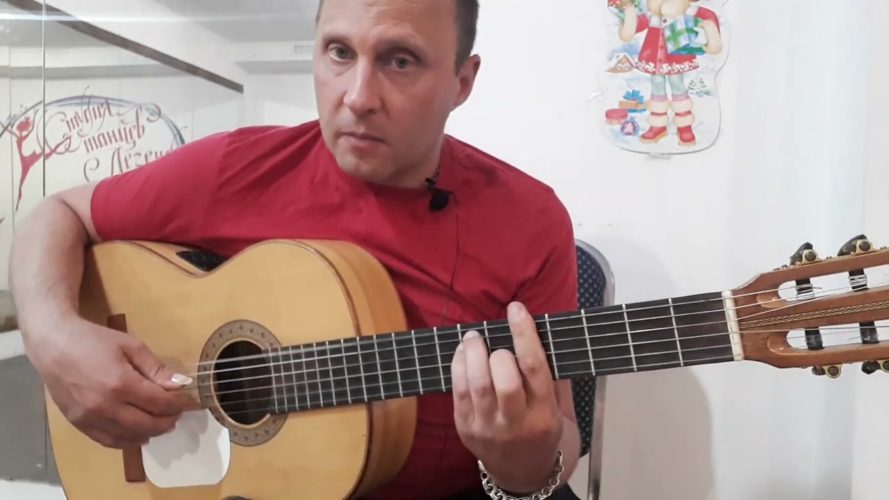 ПРЫГНУ СО СКАЛЫ.Аккорды.Бой.Король И Шут.Разбор На Гитаре #разборпесен #гитара #guitar #guitarlesson