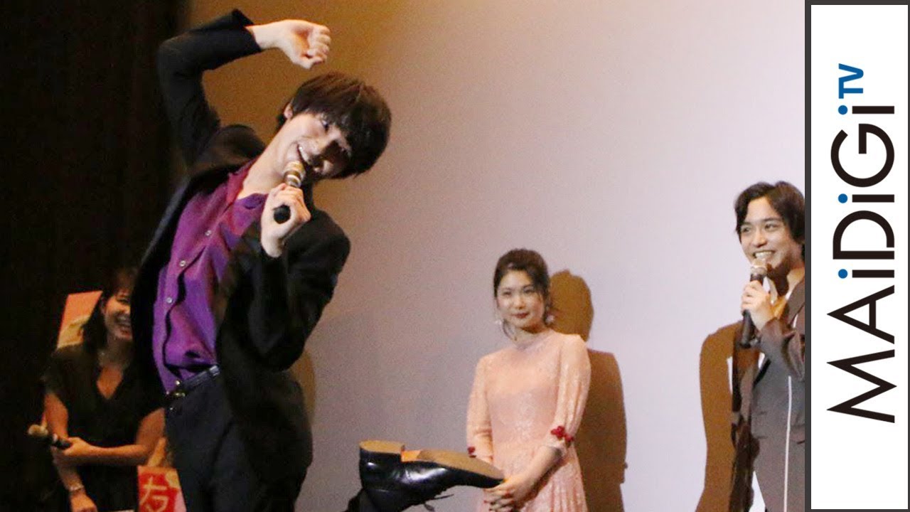 横浜流星がノリノリ！「困ったワン！」ポーズを生披露　映画「兄友」初日舞台あいさつ2