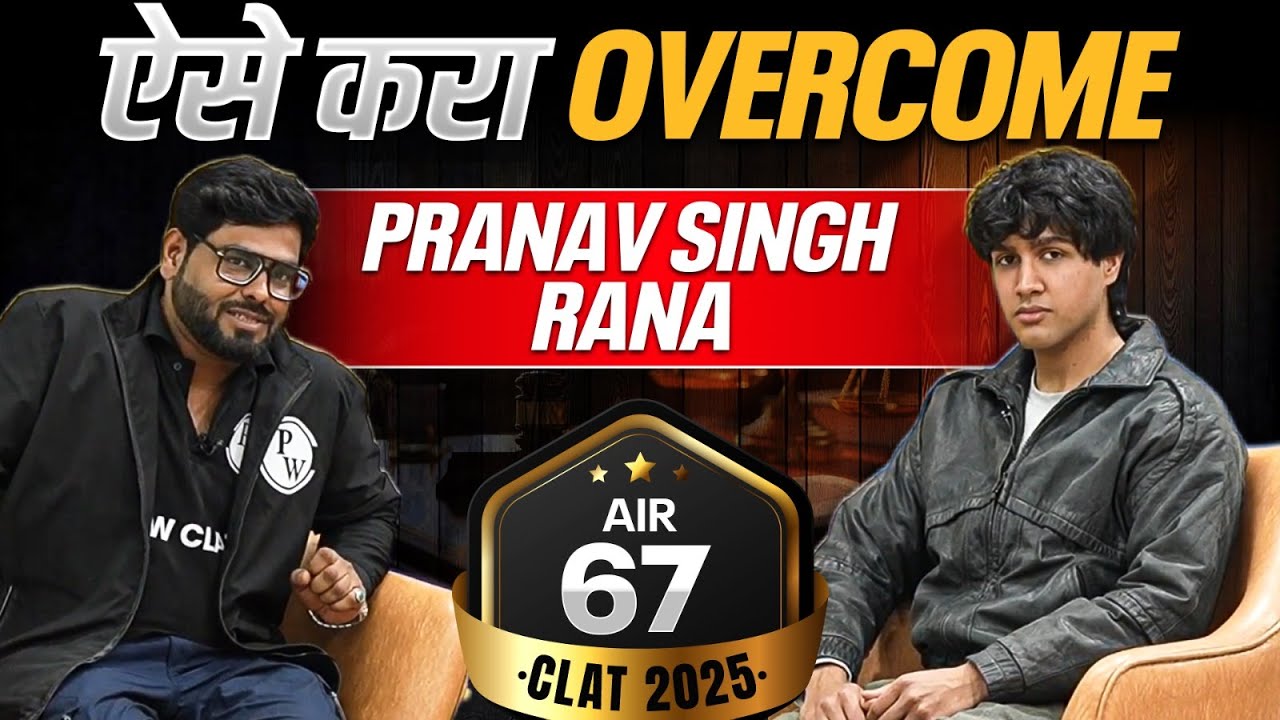 CLAT 2025 Topper AIR 67✨ - Pranav Singh Rana 🎊| CLAT 2025 Topper Interview