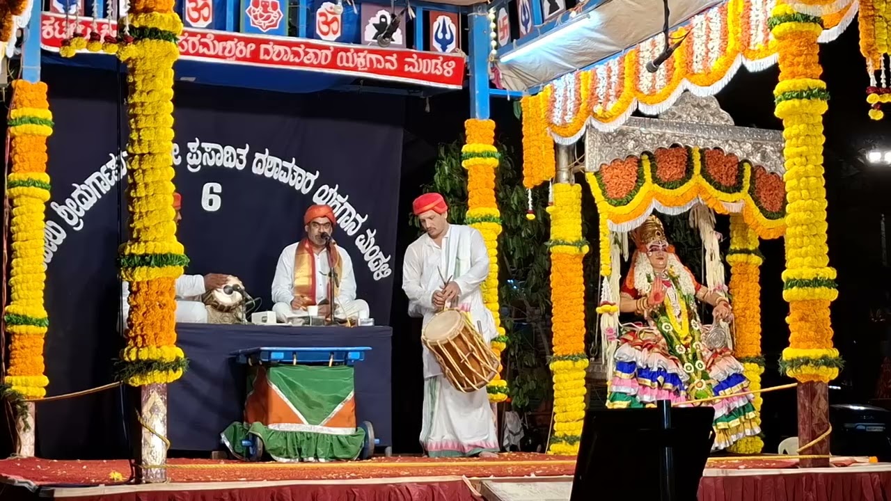 ತೂಗಿದಳು ಉಯ್ಯಾಲೆಯ ಶ್ರೀ ದೇವೀ.... ಶ್ರೀ ಕಟೀಲು ಮೇಳ ಪುಂಡಿಕಾಯಿ ಭಾಗವತರ ಹಾಡು.....