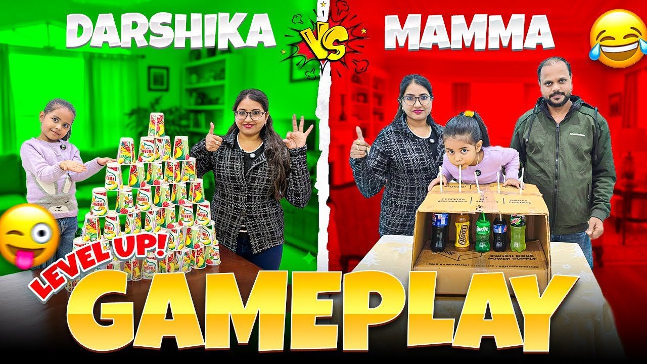 “Level Up! Mamma Vs Darshika Game Play”🔥💥@Darshikaandmamma @Darshikaandmammadailyfun 