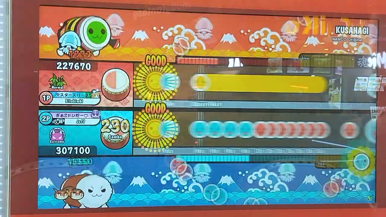 Taiko no Tatsujin(太鼓の達人)-KUSANAGI Normal