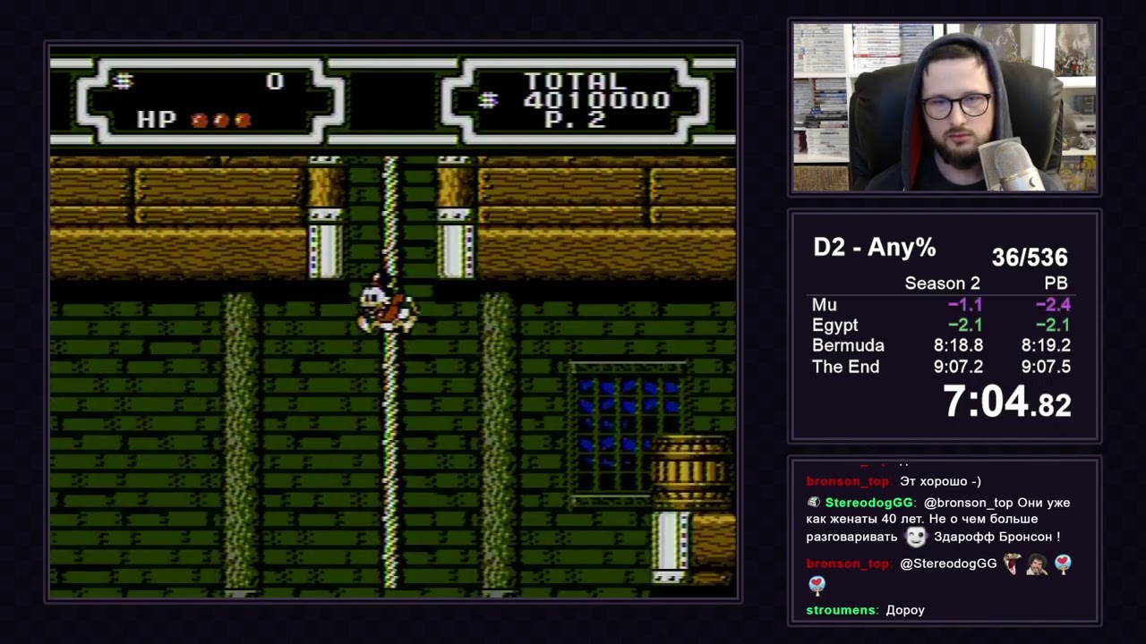 [Former World Record] Duck Tales 2 (NES) - Any% speedrun in 9:05