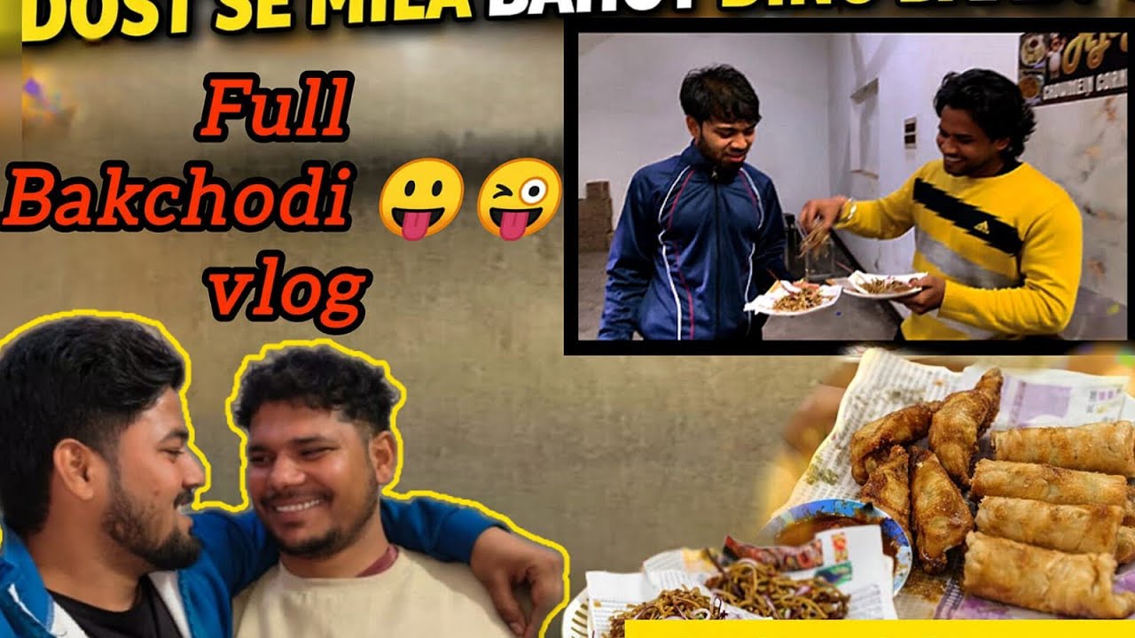 Bhot Dino Baad Amit Se Mulaqat 😍 