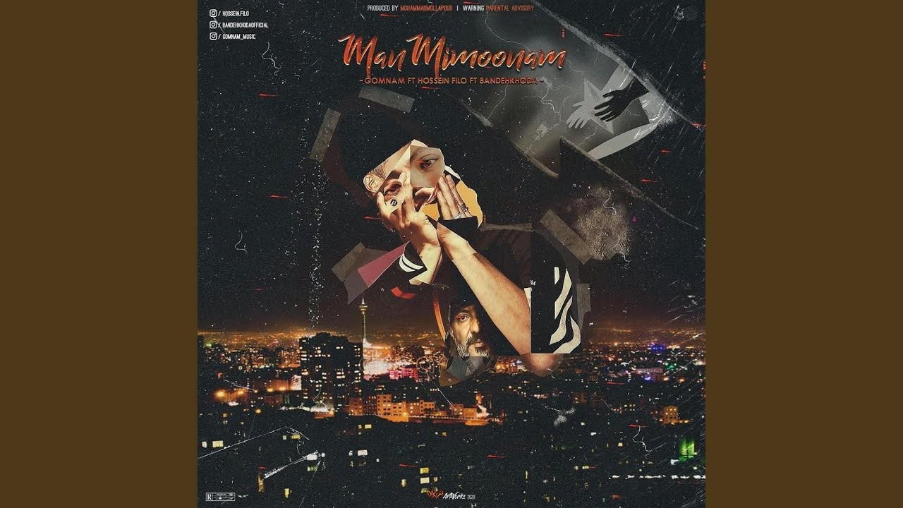 Man Mimoonam (feat. Hossein Filo & Gomnam)