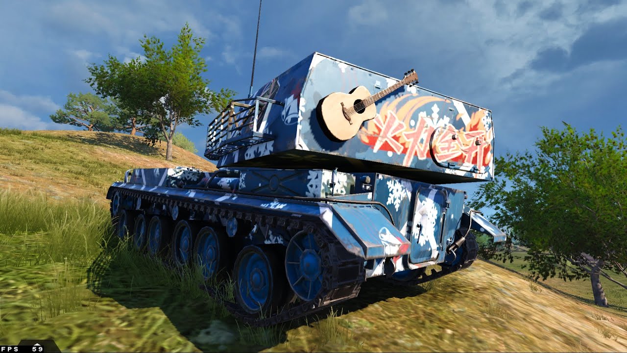 Tank Company PTZ 89