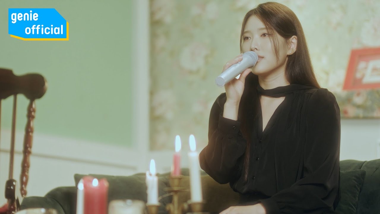 이아영 Lee A Young - 사랑을 할 순 없어도 그리울 순 있잖아요 Even if you can′t love you can miss Special Clip