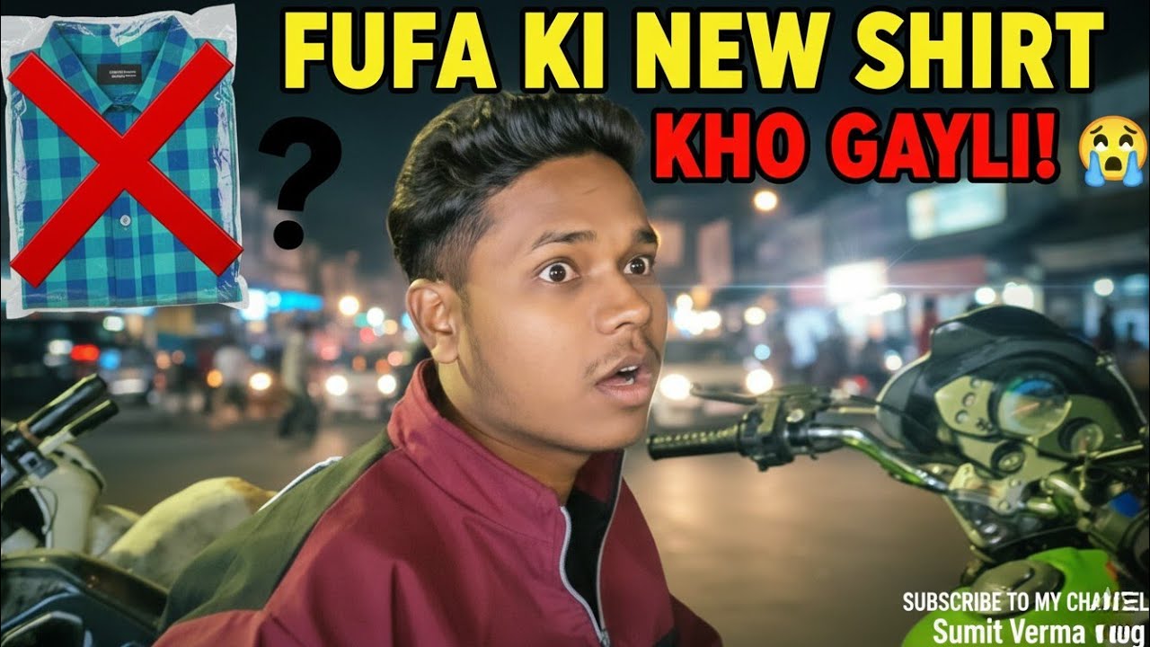 Daily Vlog Day 39 / Fufa ki New Shart Kho Gayi😨