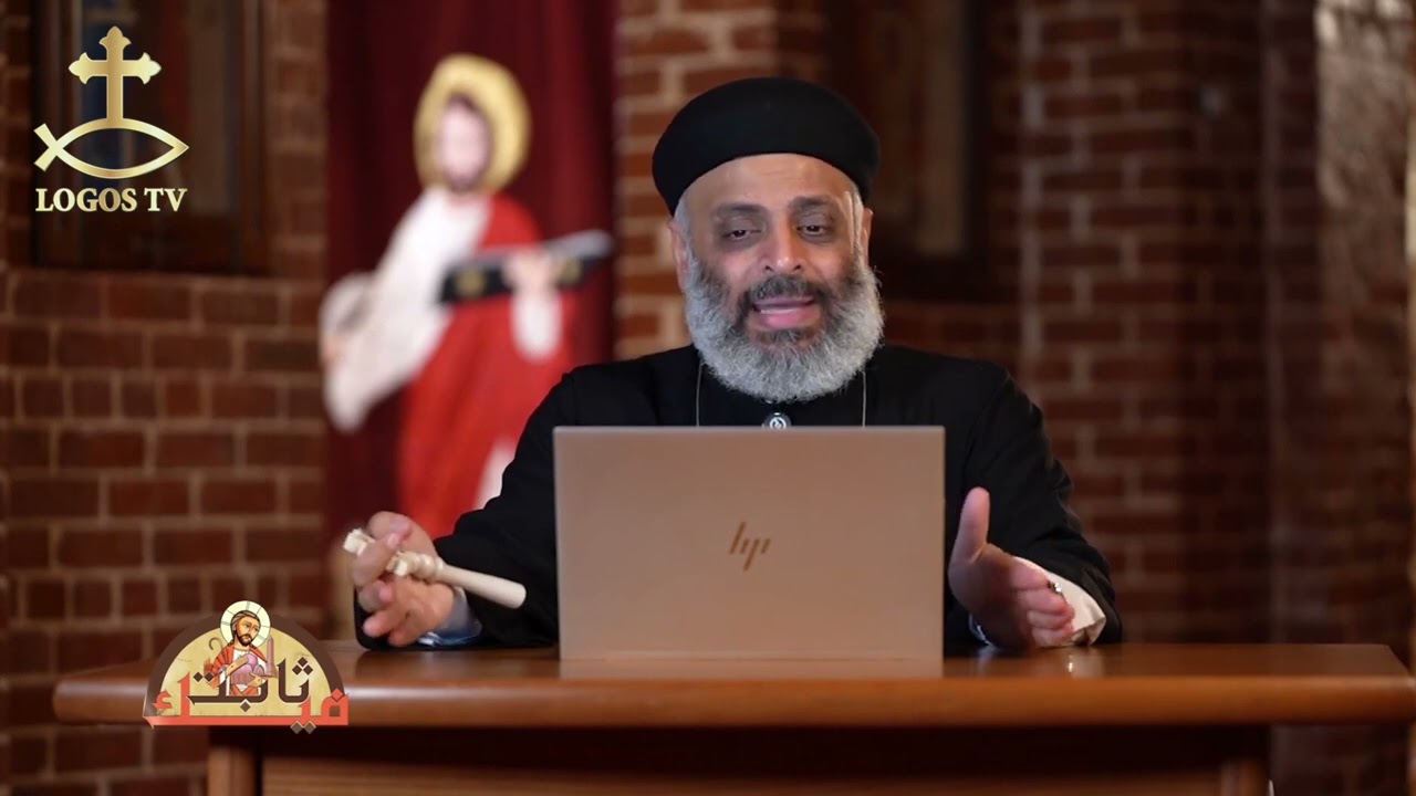 لماذا لا يعطي الله فرصة تانية للناس اللي في الجحيم؟ أليس الله إله رحمة..؟؟