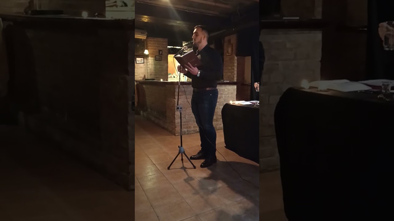 Здравица - Мом Србину