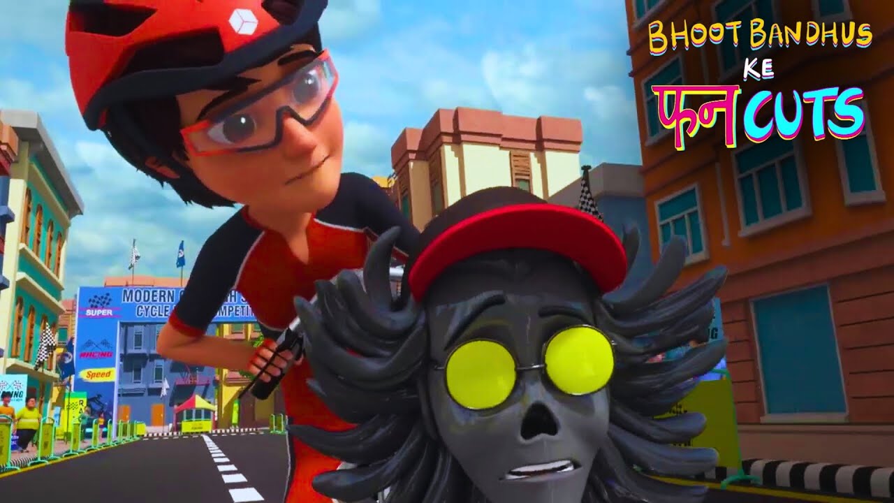 Racing Racing | Bhoot Bandhus Ke Fun Cuts