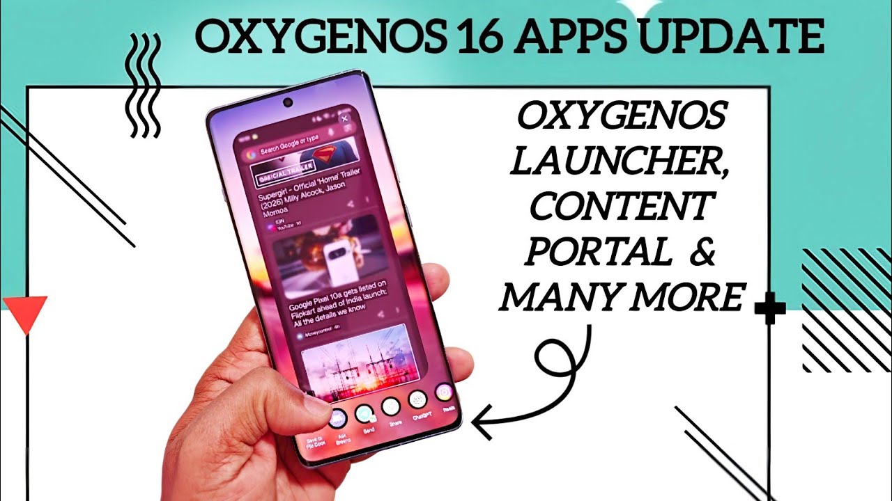 OxygenOS 16: обновление лаунчера, которого мы все ждали.