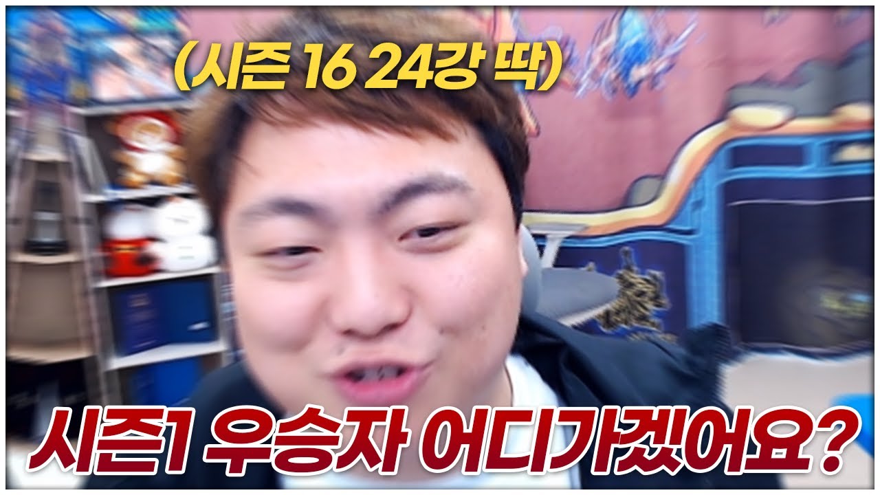오랜만에 메프 냄새 맡으러 올라온 김윤중