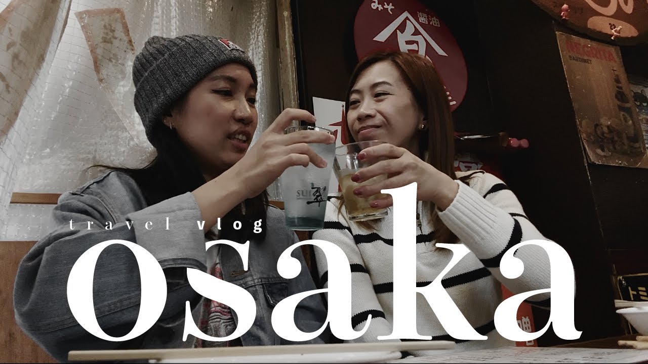 【旅遊系列】快閃大阪🇯🇵兩日一夜/米芝蓮一星omakase 黑杉/票選第一最強拉麵/天滿居酒屋 串燒平靚正/通天閣炸串 必吃小巷本店￼