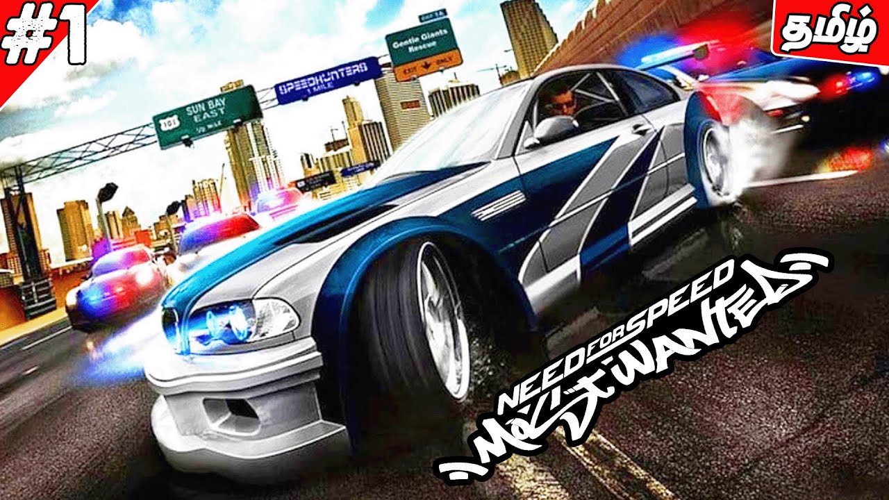 🔴Need for Speed: Most Wanted 2005 Tamil Gameplay Part 1 தமிழில் - Varun Gaming Tamil