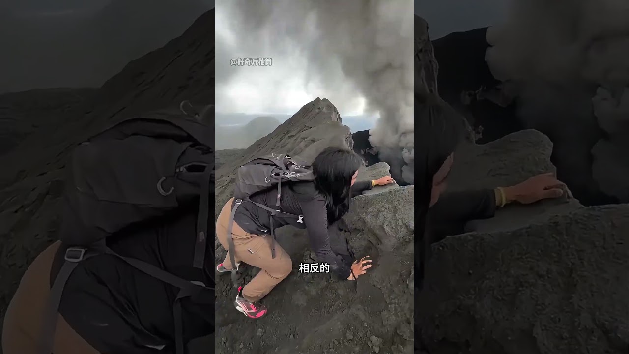 堵上火山口，就能避免火山爆发吗？#科普 #火山喷发 #火山 #涨知识 #百科密码