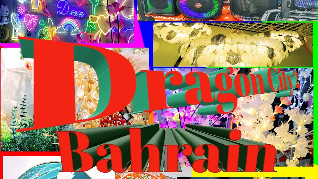 Dragon City Part 2 | ড্রাগন সিটিতে | Dragon City In Bahrain | Dragon City Mall | China Mall Bahrain
