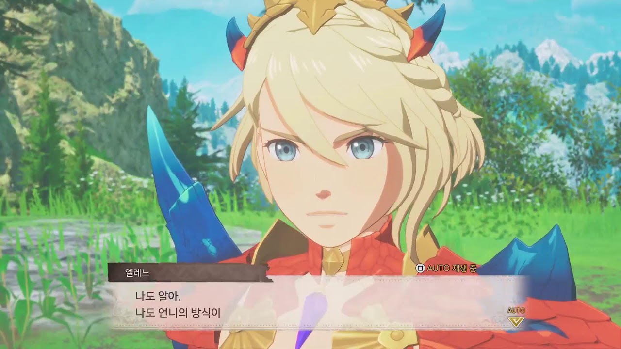 청감자)몬스터헌터 스토리즈 3