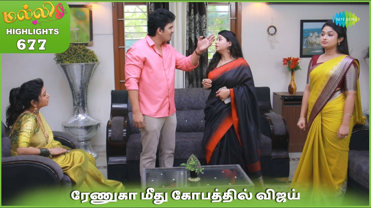 Malli Serial Highlights | Ep 677 | 16th Mar 2026 | Nikitha | Vijay | Saregama Dice TV Shows Tamil