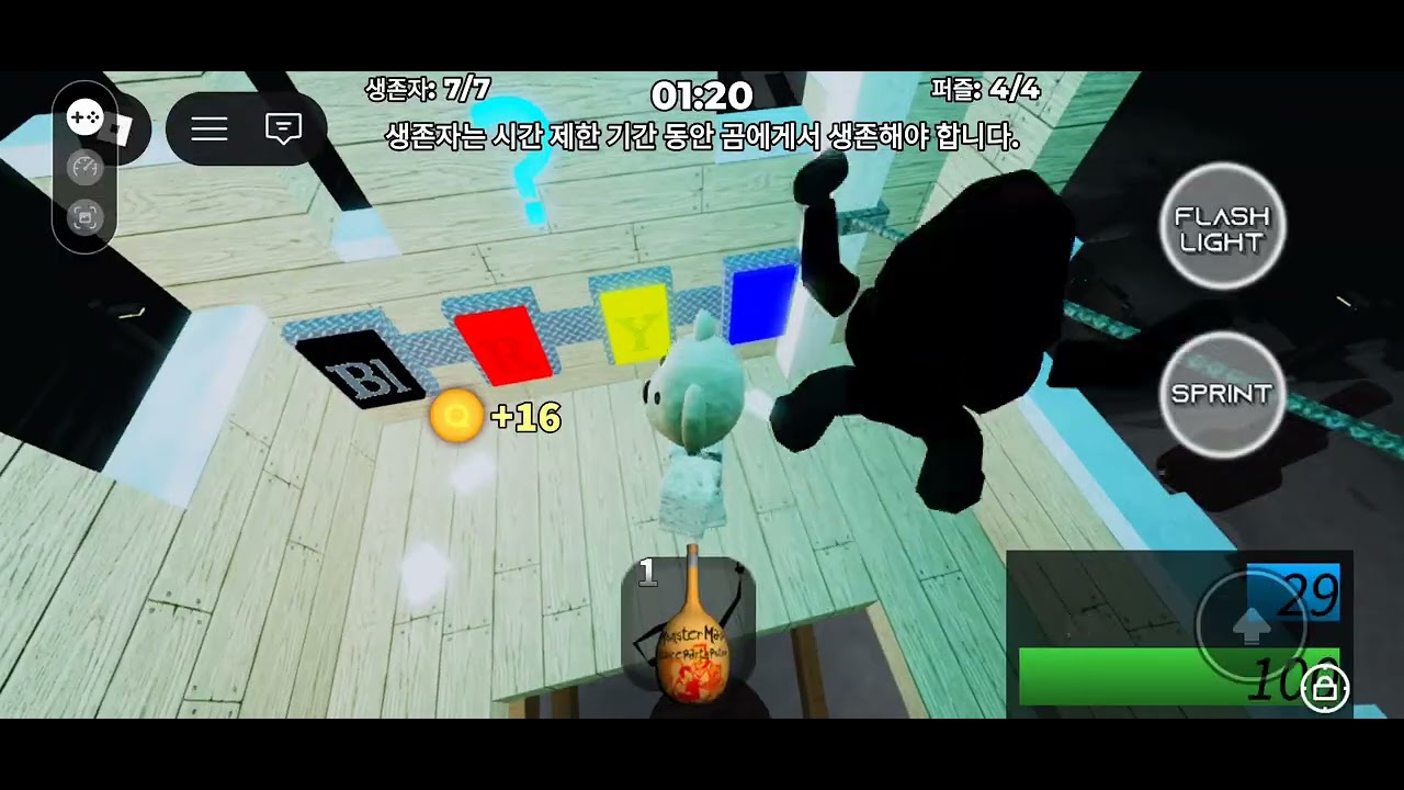 Bear Alpha Alien Skin 