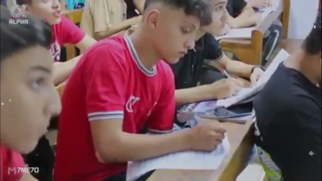 ٢٠ يونيو ٢٠٢٤