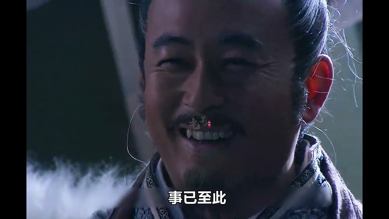 卫鞅死前想住次客栈，却因没有身份证被驱逐