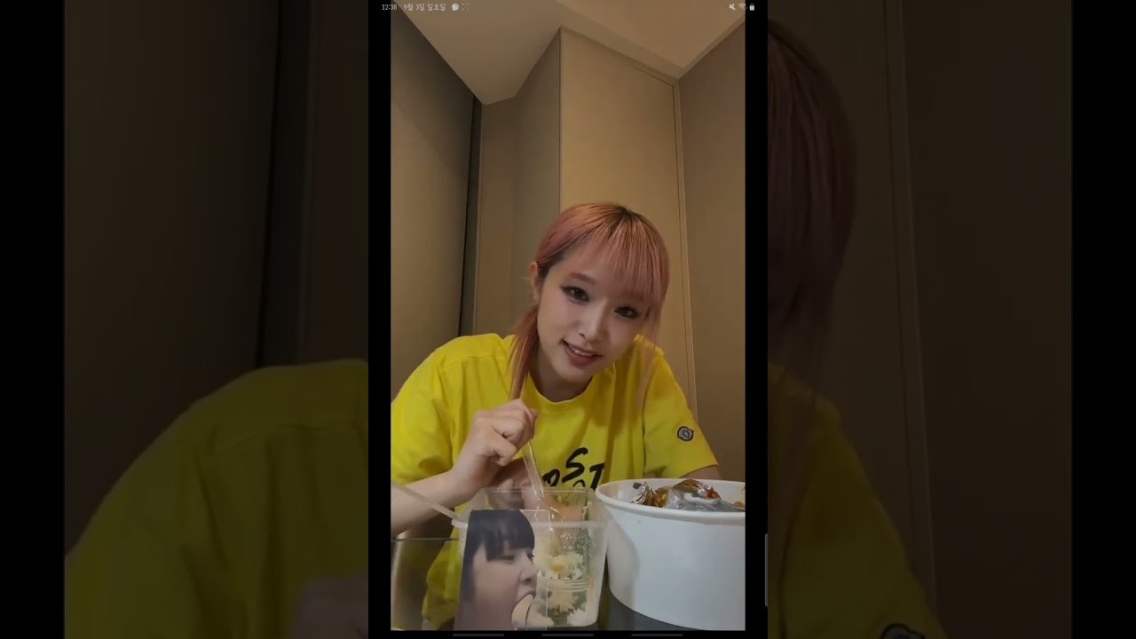 230902 최예나 버블라이브