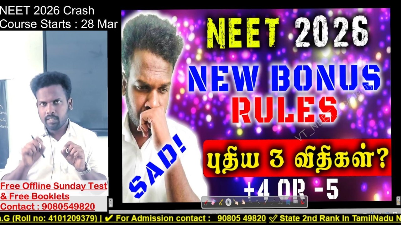 NEET 2026 New Bonus Rules Released ! What changed in this year | 📞 9080549820