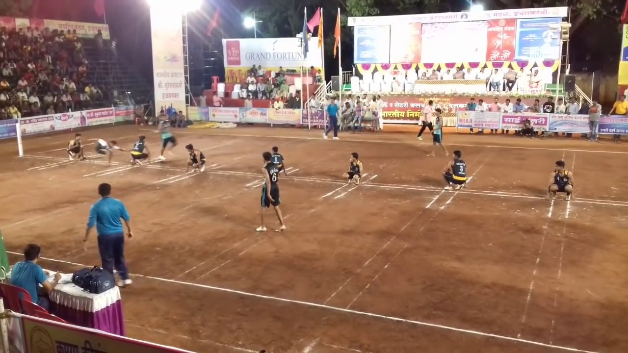 Kho kho eleven club v/s vihang club