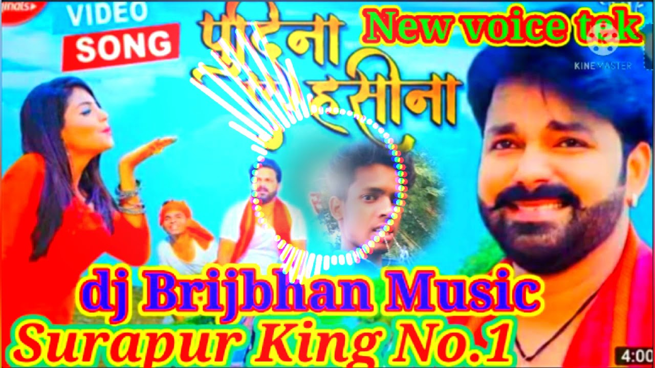 Laila pudina a ho  Haseena dj Brijbhan Music surapur King no.1 Fadu mixing new Voice Tek