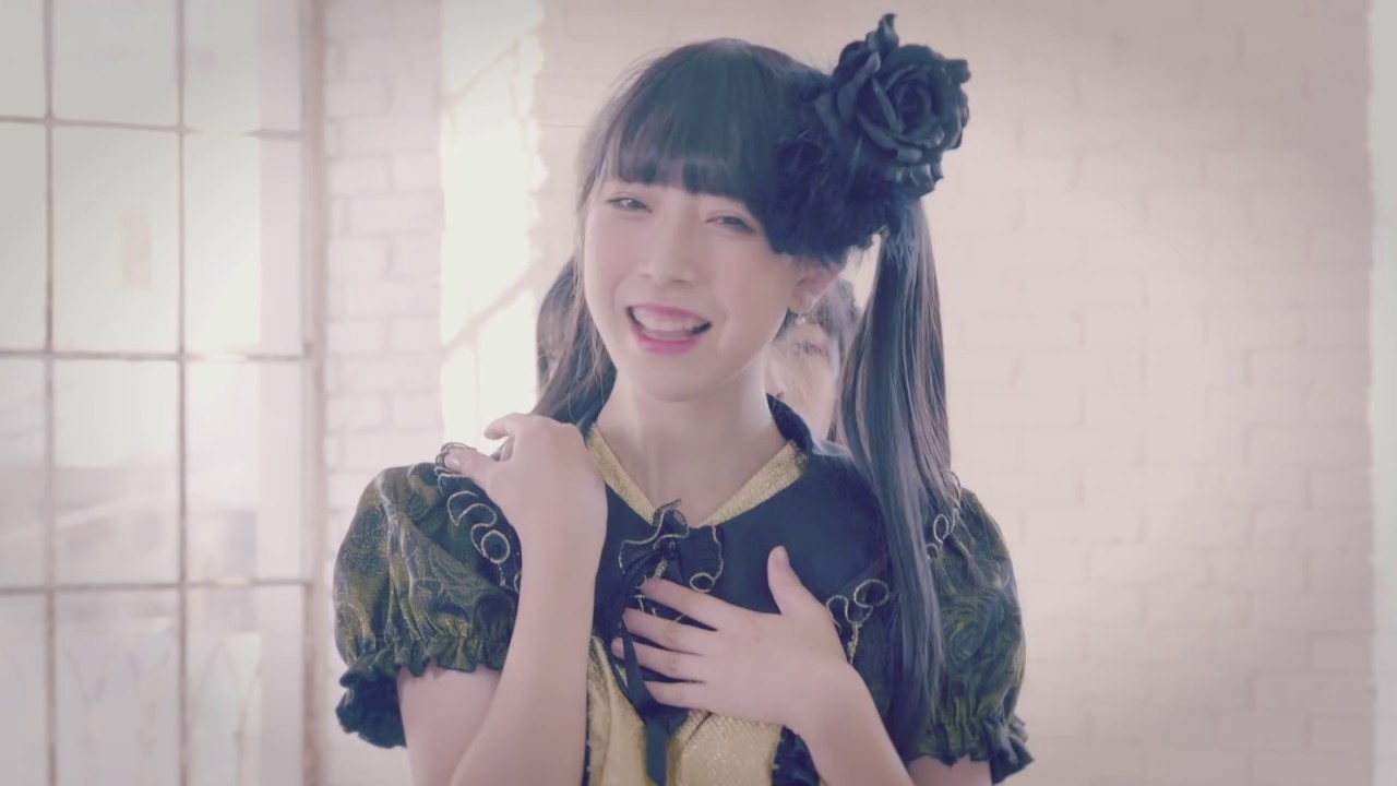 Dolly Kiss 