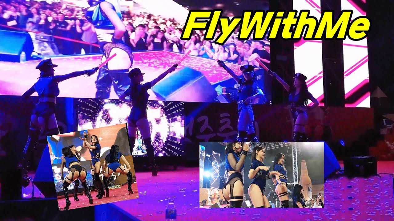 플라이위드미 FlyWithMe 오프닝 @ 2024센텀맥주축제