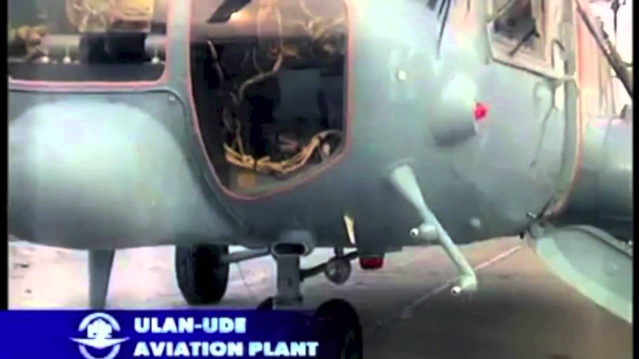 Mi-171 China