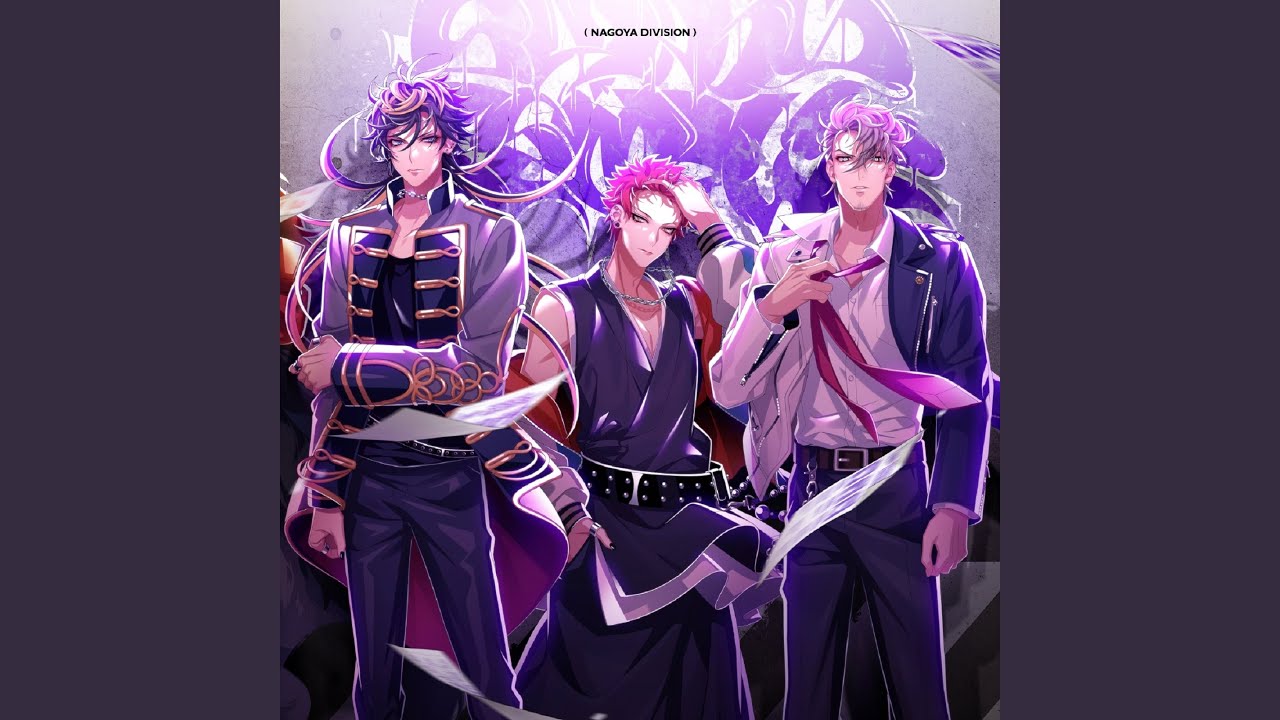 Drama Track『Fools Gold』