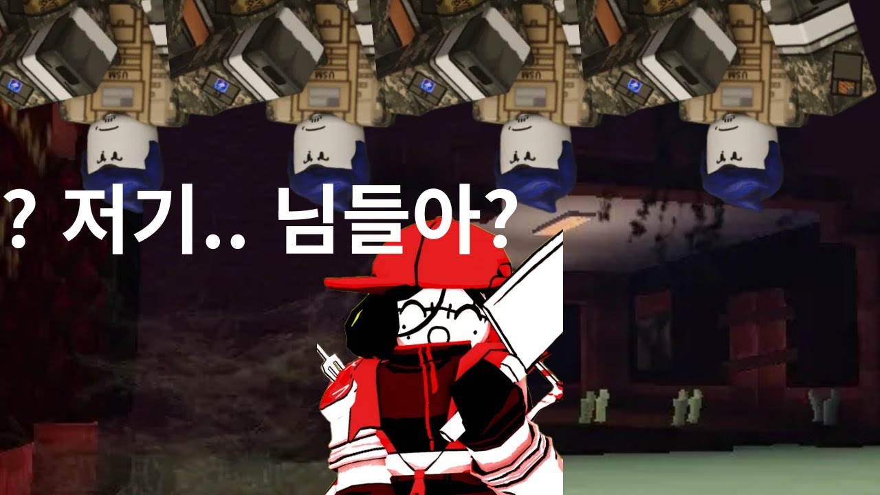 대충 포세 이제 1일함