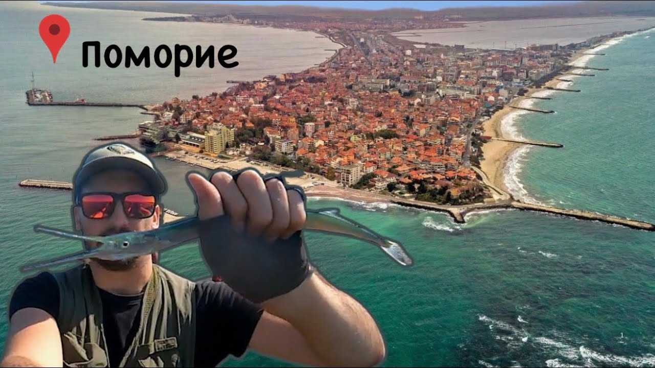 Първи ЗАРГАНИ за 2025 год. 