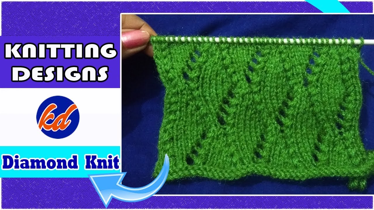 लेडीज कोटी का डिज़ाइन बनाना सीखें || Ladies Sweater Knitting Design Tutorial