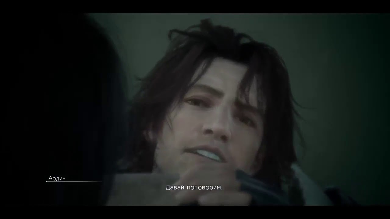Final Fantasy XV Gameplay/Walkthrough (Boss Fight)