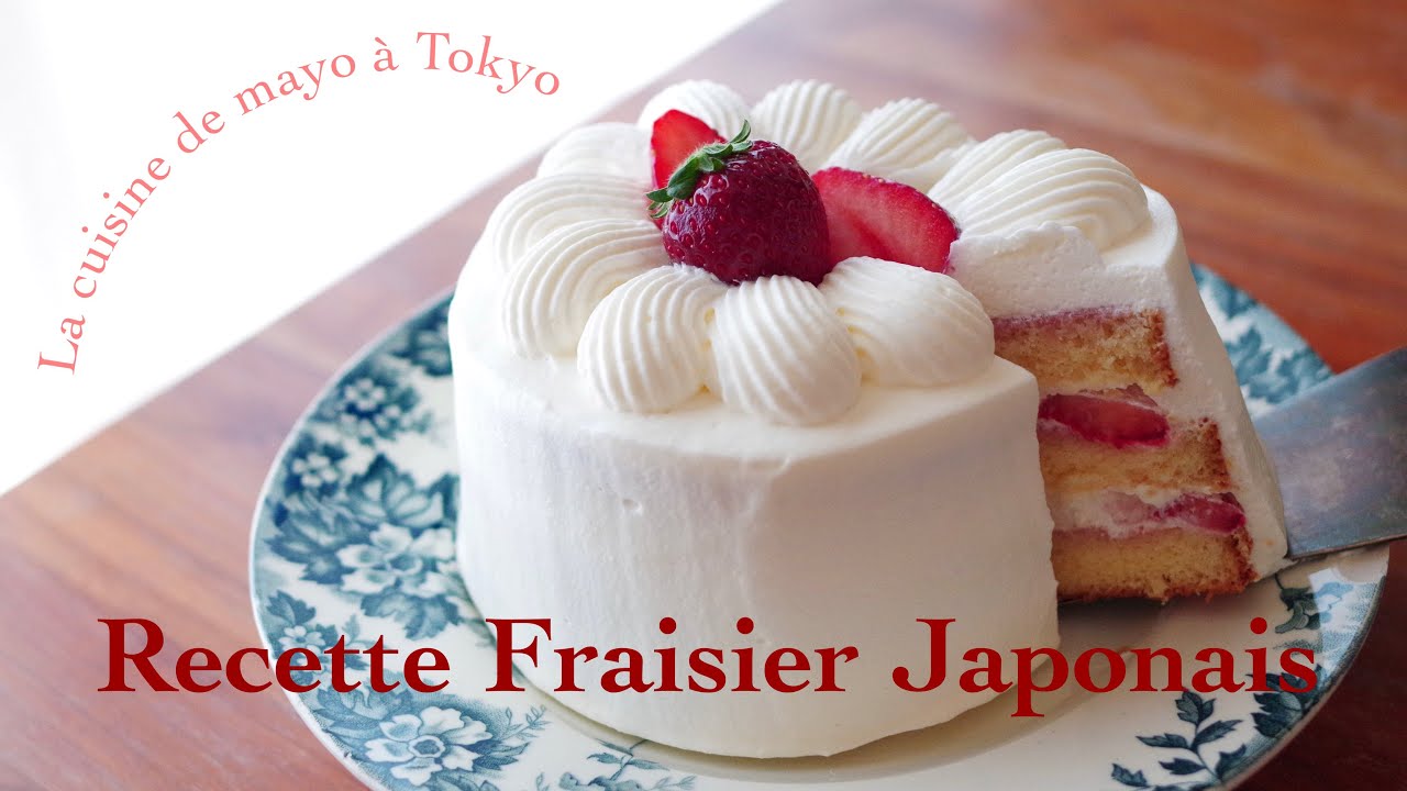 Le Fraisier/ Sponge Cake【Recette japonaise】