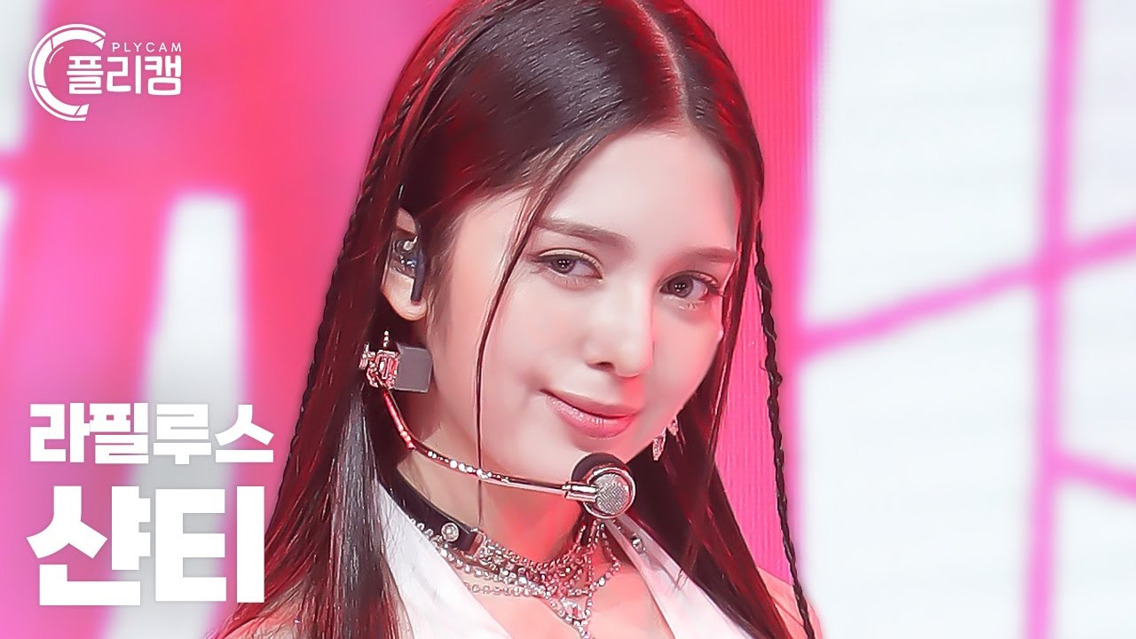 [플리캠 4K] Lapillus CHANTY 'Burn With Love' (라필루스 샨티 직캠) l Simply K-Pop CON-TOUR Ep.551