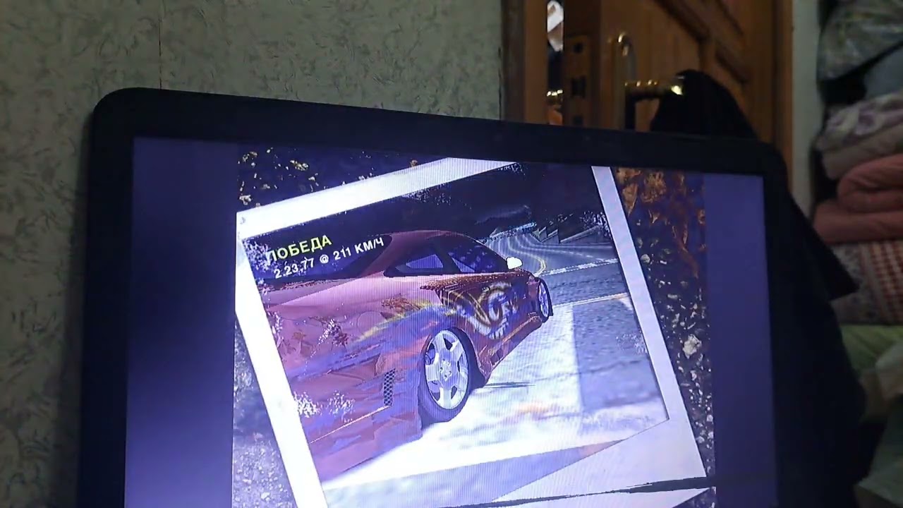 Прохождение Тэза в need for speed most wanted 2005