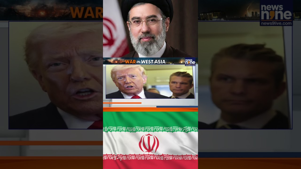 Iran Appoints Mojtaba Khamenei as New Supreme Leader After Ayatollah Khamenei Death | News9