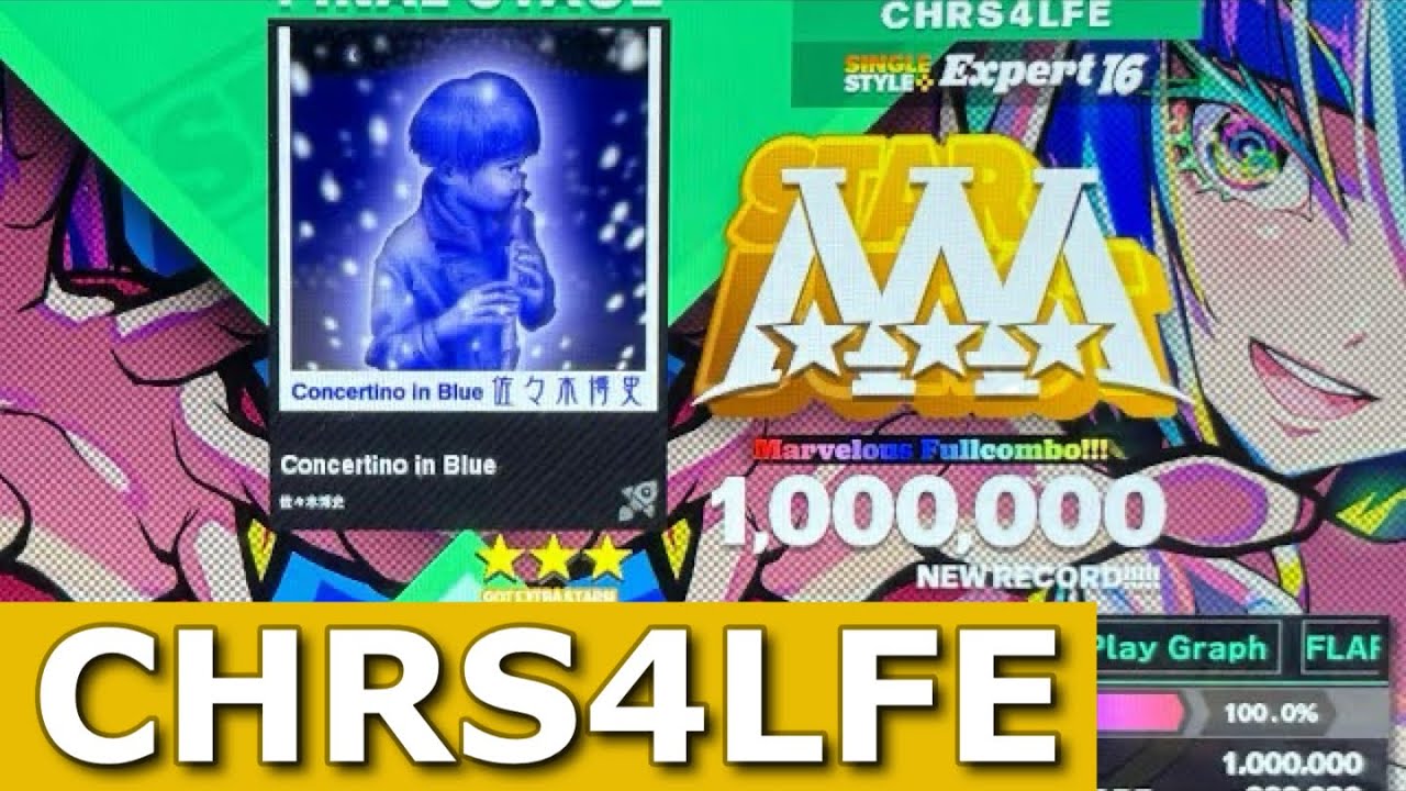 Concertino in Blue (ESP-16) MFC 1,000,000 World Record [DDR World]