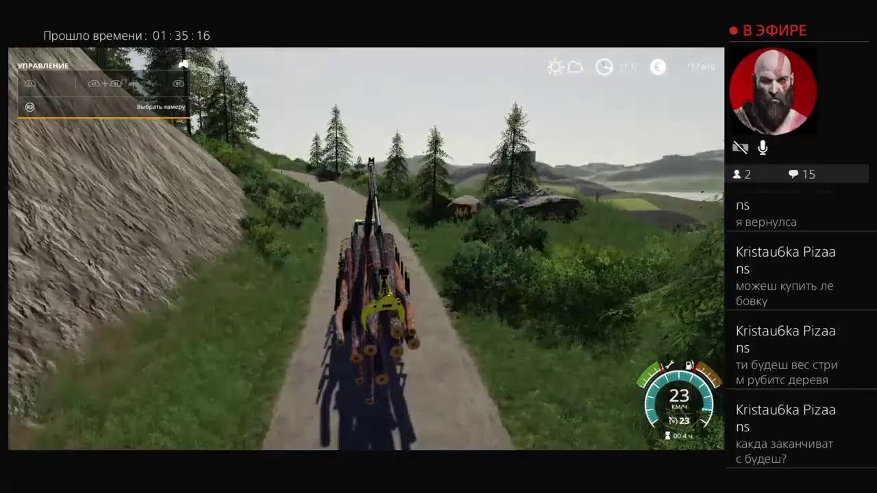 Развитие фермы, saimniecibas attistiba, farm development