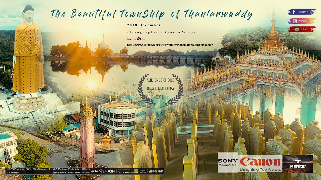 The Beautiful TownShip of Thanlarwaddy Monywa Myanmar