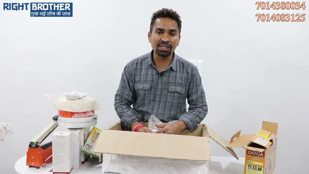 जेली पेप्सी किट से शुरू करें मज़ेदार बिज़नेस | Jelly Pepsi Pouch Candy Machine 2025🔥