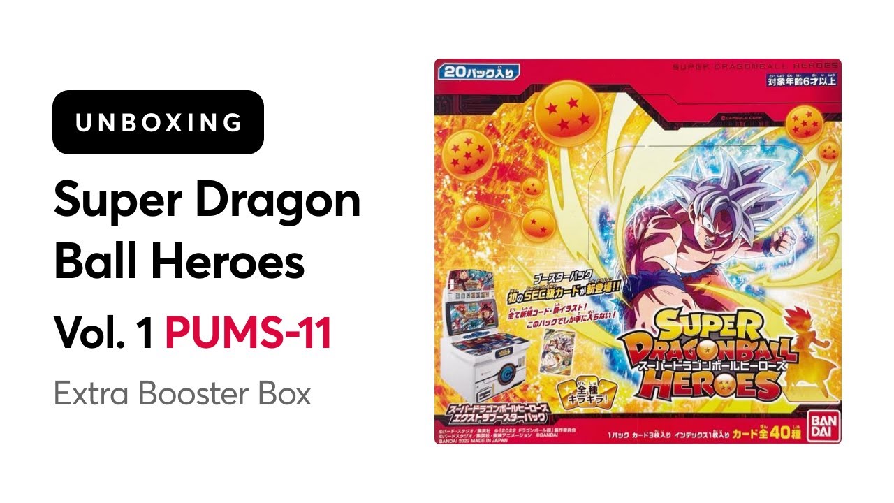 Super Dragon Ball Heroes PUMS11 Vol. 1. Opening Extra Booster Box