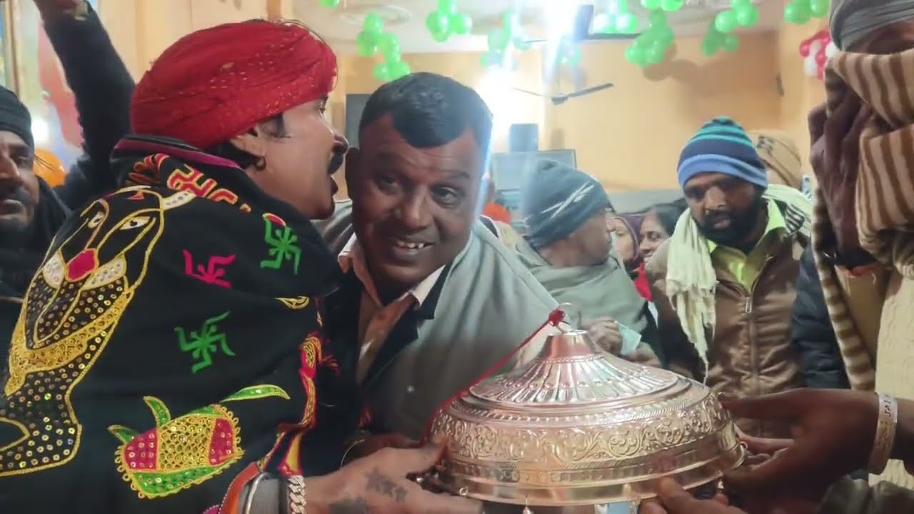 जनवरी 28, 2026 माता रानी का जागरण ( बाबा कृष्ण नाथ जी) के आगमन मैं 9728001720